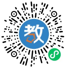 山西農業(yè)廣播電視學校