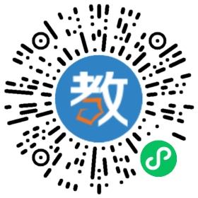 廣東省惠州市凌華國(guó)際實(shí)驗(yàn)學(xué)校