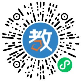四川省內(nèi)江市隆昌縣第七中學