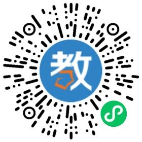 廣州市白云區(qū)泰安幼兒園