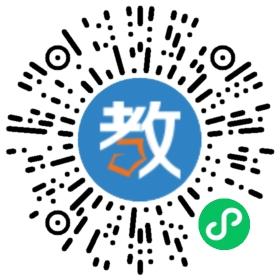 翡翠山湖小學(xué)