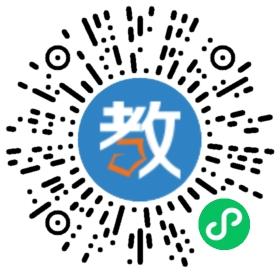 福建省漳州市中山業(yè)余學(xué)校