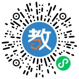 秦嶺英語學(xué)校