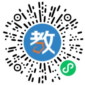 億愛開蒙教育中心
