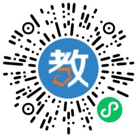 中華輔導(dǎo)學(xué)校