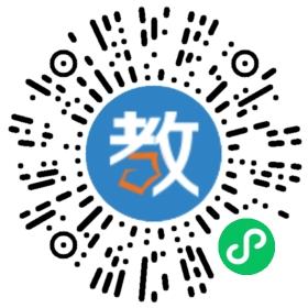 湖北十堰龍泉黃岡學(xué)校
