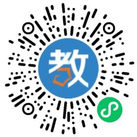 清大學(xué)習(xí)吧文化培訓(xùn)學(xué)校