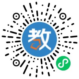 礪智教育機構
