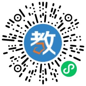 潛江市江漢外國語學(xué)校