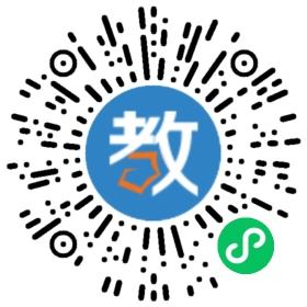 寧波高新區(qū)樹人學校