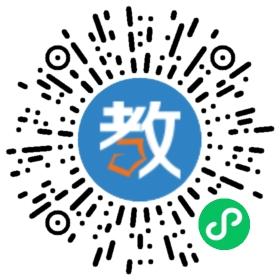德源文武學(xué)校