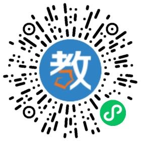 龍游小新星英語(yǔ)培訓(xùn)學(xué)校