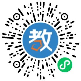 藝丹英語(yǔ)培訓(xùn)中心