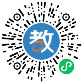 杭州龍文學(xué)校