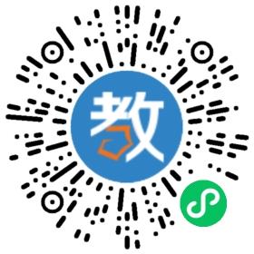 東莞市新域培訓(xùn)學(xué)校