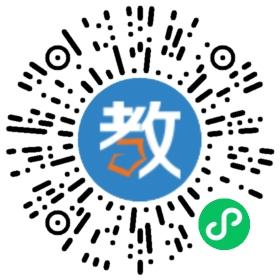 武漢市可得龍國(guó)際幼兒園
