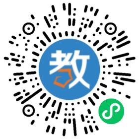 成都市京劇團(tuán)
