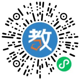 東莞市望牛墩尚學(xué)幼兒園