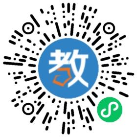博學園