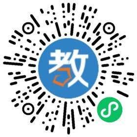 金華幼兒園