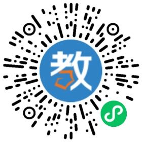 三亞市雙品學(xué)校