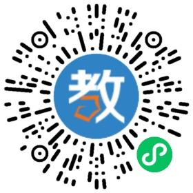 東莞市望牛墩鎮(zhèn)福林學(xué)校