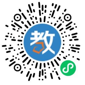 廣安綠驛外語學(xué)校