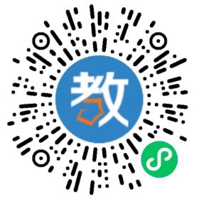 智恒教育經(jīng)貿(mào)專修學(xué)院