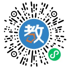 斯恒幼兒園