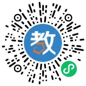 沈陽(yáng)市浩洋英語(yǔ)培訓(xùn)學(xué)校