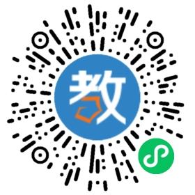 黑龍江省綏芬河俄語(yǔ)專修學(xué)院
