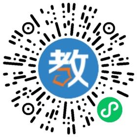 松原市新概念輔導(dǎo)中心