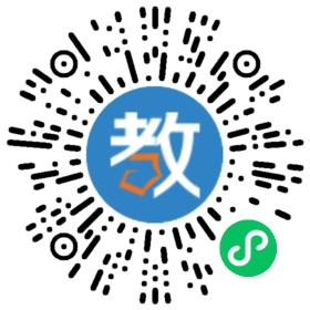 竹山上智高中