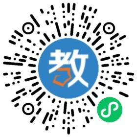 華圖教育