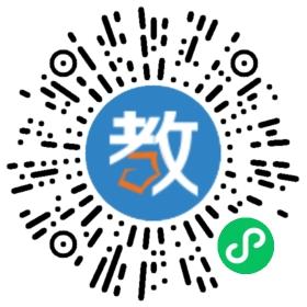 因斯特爾教育咨詢有限公司
