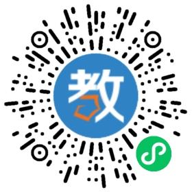 錦陽(yáng)小學(xué)