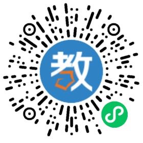 浦東新區(qū)民辦云翔小學(xué)