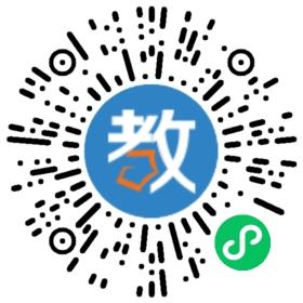 懷化市精楷英幼兒園