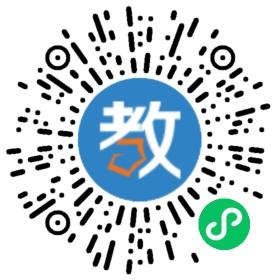 蒲公英托教中心