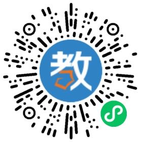 高安名智英語(yǔ)學(xué)校
