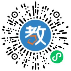 曉雯音樂(lè)濟(jì)寧分校