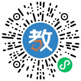 重慶佳藝琴行