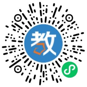 石家莊市中華南大街小學(xué)
