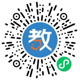 鐵嶺育菁嬰早教中心