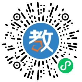 泰安市岱岳區(qū)天平街道辦事處重河村小學(xué)