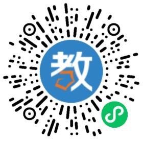 日新教育培訓中心