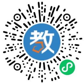 上海市人才培訓市場促進中心