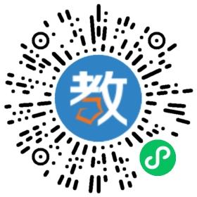海安昂立外語學(xué)校