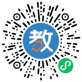 黃崗網(wǎng)校宿州分校