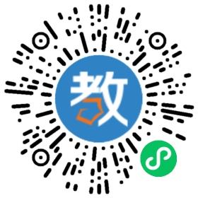 中國(guó)古箏學(xué)院安吉培訓(xùn)基地箏鳴館